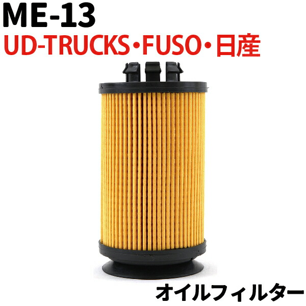 楽天市場】qc000001の通販