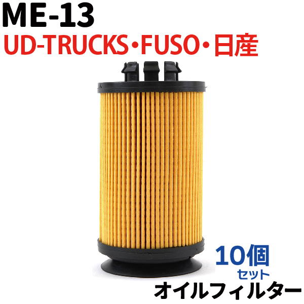 楽天市場】qc000001の通販