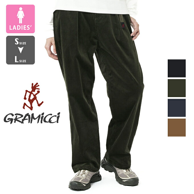 楽天市場】【 GRAMICCI グラミチ 】 コーデュロイ ウィメンズ プリーツ