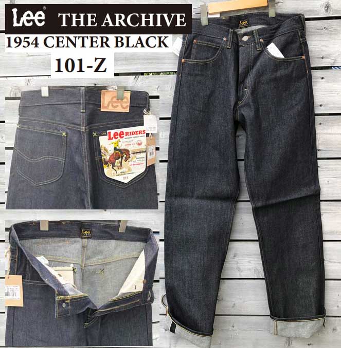 楽天市場】Lee アーカイブ 1954モデル LM6341 89(Rigid) センター