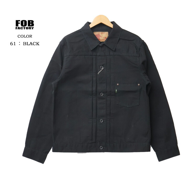楽天市場】FOB FACTORY エフオービーファクトリー コットンダック