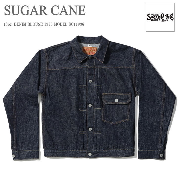 楽天市場】シュガーケーン SUGAR CANE 13oz. DENIM BLOUSE 1936 MODEL