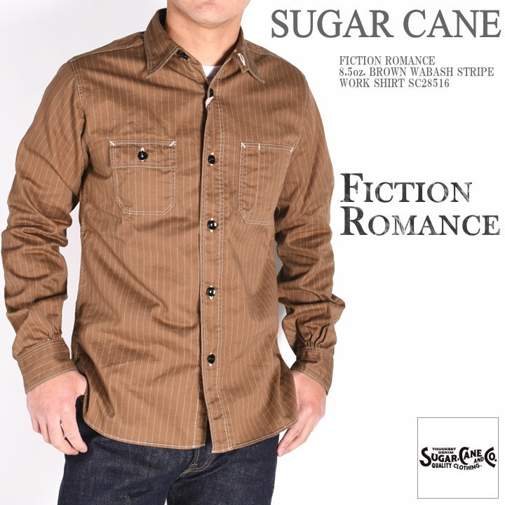 楽天市場】シュガーケーン SUGAR CANE ウォバッシュ シャツ FICTION