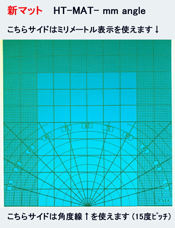 imgrc0090595286.jpg