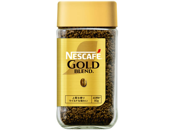 ネスレ ネスカフェ ゴールドブレンド 80g (インスタントコーヒー) 価格