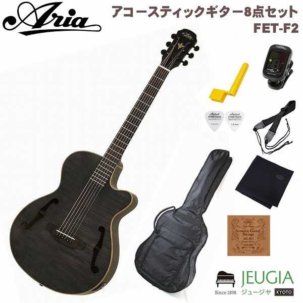 アリア FET-F2 [STBK] (アコースティックギター) 価格比較 - 価格.com