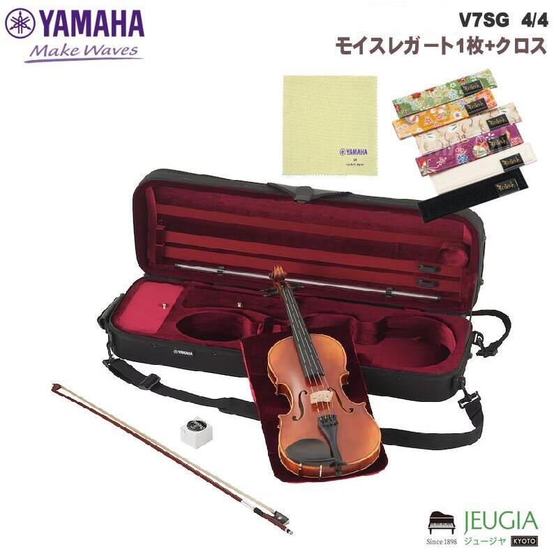 ヤマハバイオリン V7 4/4」の人気商品一覧 | 安い商品を通販サイトから