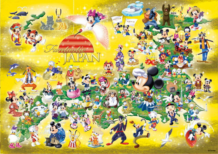 楽天市場】ジグソーパズル 1000ピース ファンタスティックジャパン