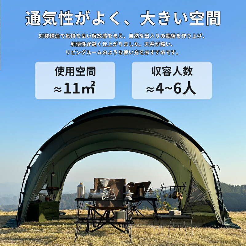楽天市場】「スーパーSALE限定～27%OFF」【特典放送】「Tenplay公式