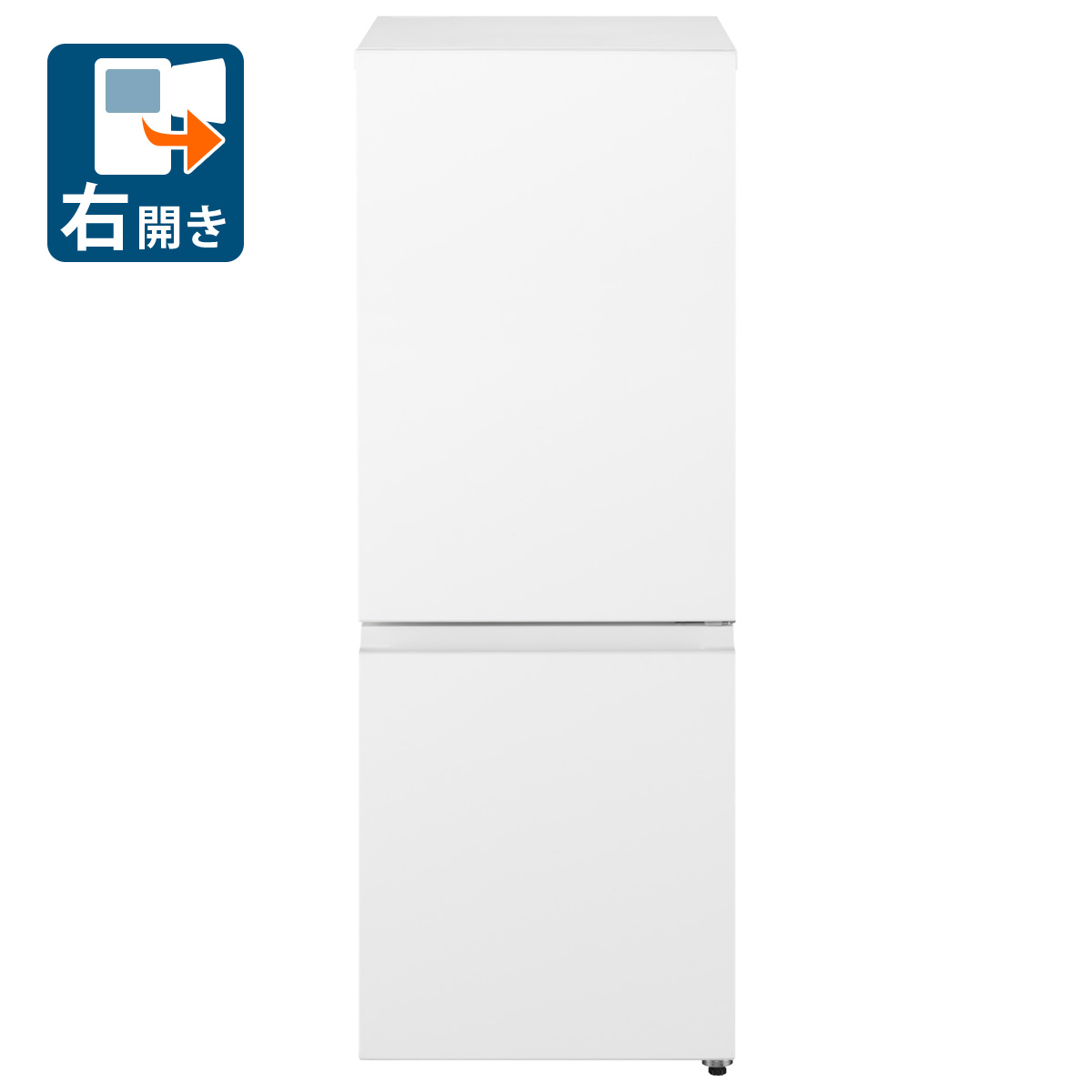 楽天市場】パナソニック 冷蔵庫 2ドア 138L マットバニラホワイト NR