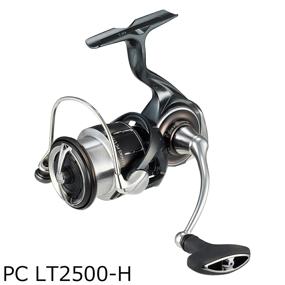 ダイワ ルビアス PC LT2500-H (リール) 価格比較 - 価格.com