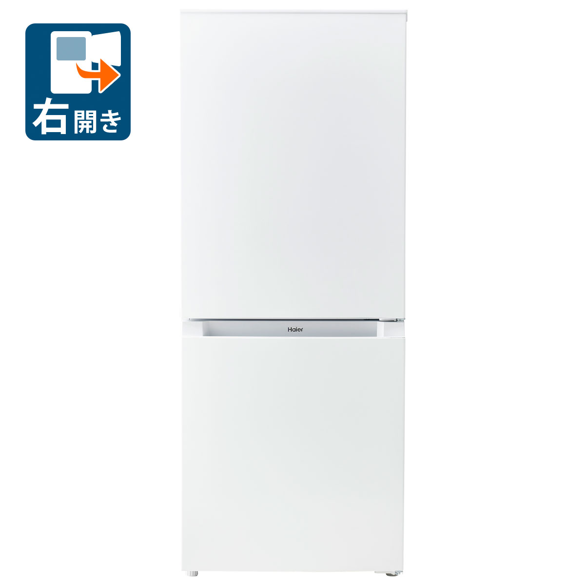 楽天市場】haier jrnf140（冷蔵庫・冷凍庫｜キッチン家電）：家電の通販