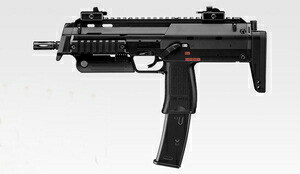 mp7a1 ガスブローバック 東京マルイ」の人気商品一覧 | 安い商品を通販