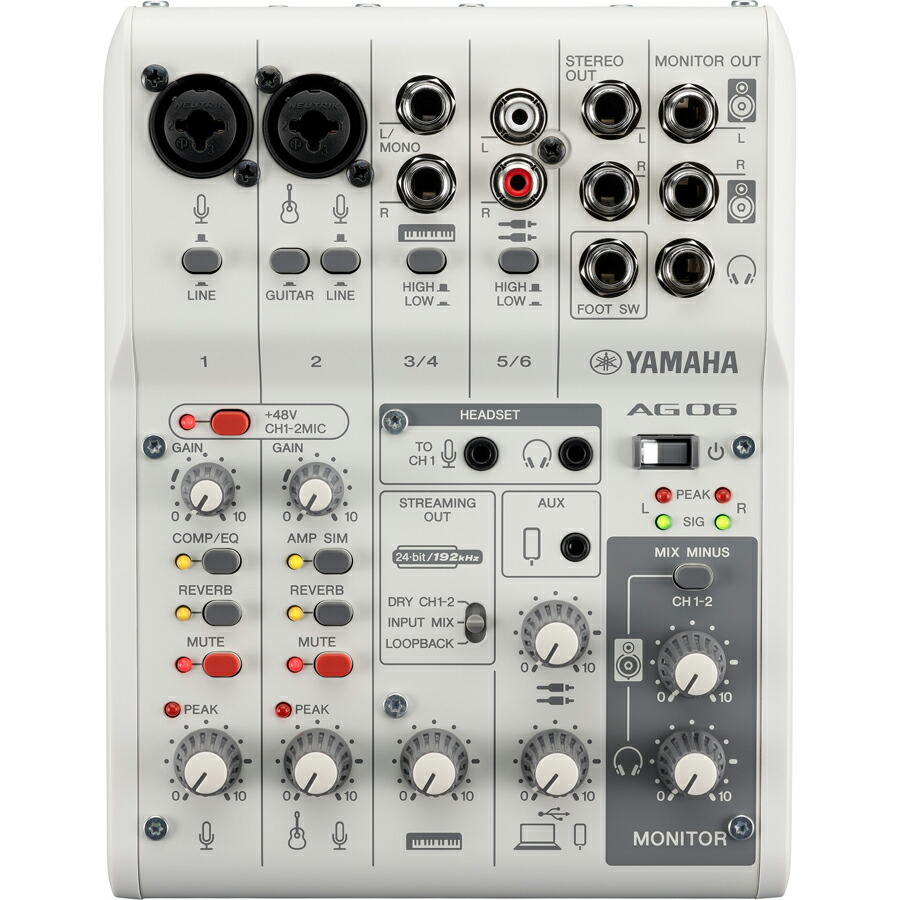 楽天市場】yamaha ag06の通販