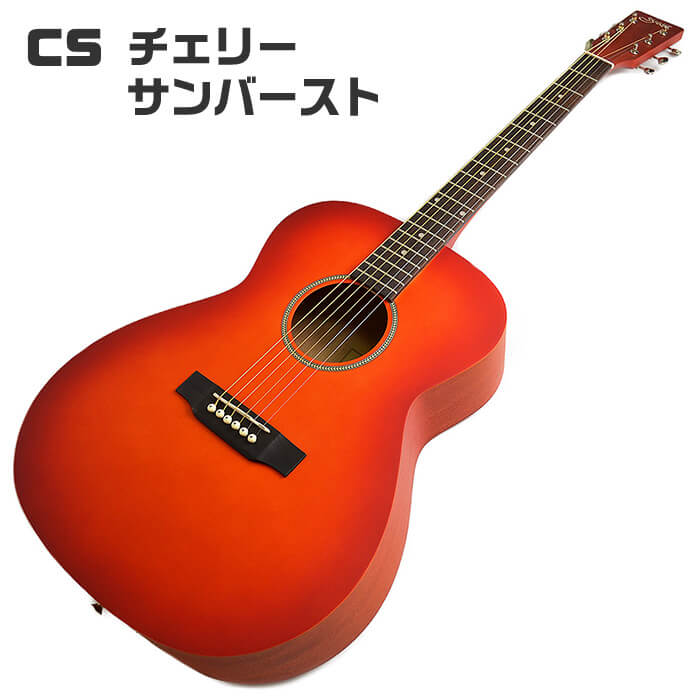 楽天市場】アコースティックギター S.ヤイリ YF-04 S.Yairi アコギ