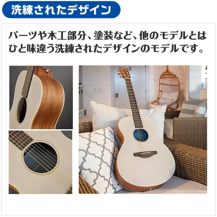 楽天市場】ヤマハ アコースティックギター YAMAHA STORIA 1 オフ