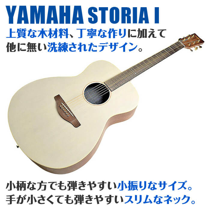 ag-storia1-t.jpg