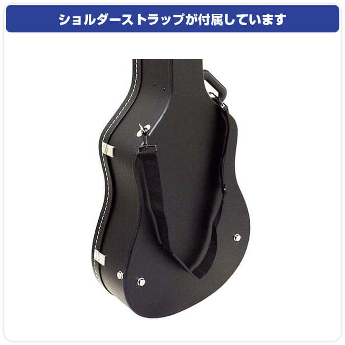 楽天市場】ギターケース クラシックギター ハードケース ARIA CG-150CG