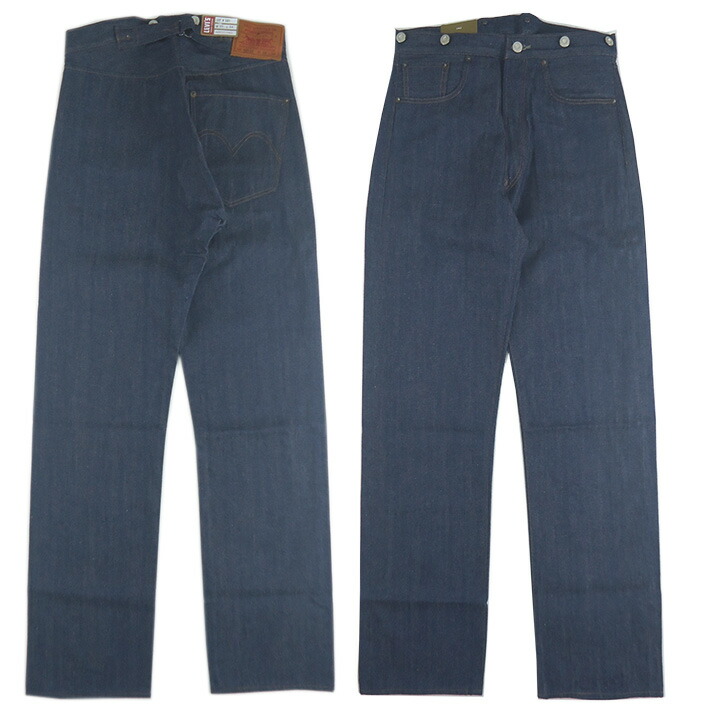 楽天市場】90501-0015 リーバイス 501XX 1890年モデル リジッド LEVI'S