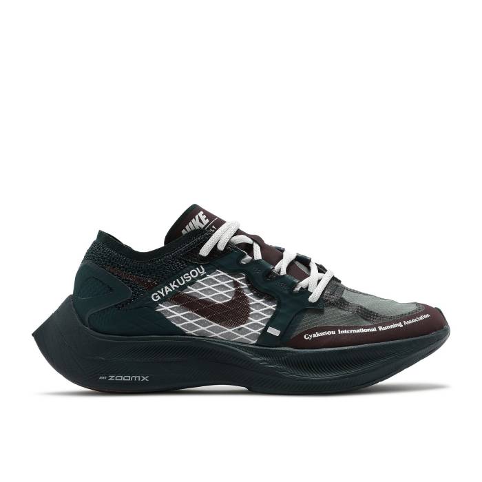 ナイキ Nike 靴 メンズ靴 スニーカー メンズ ディープ ワイン色・バー