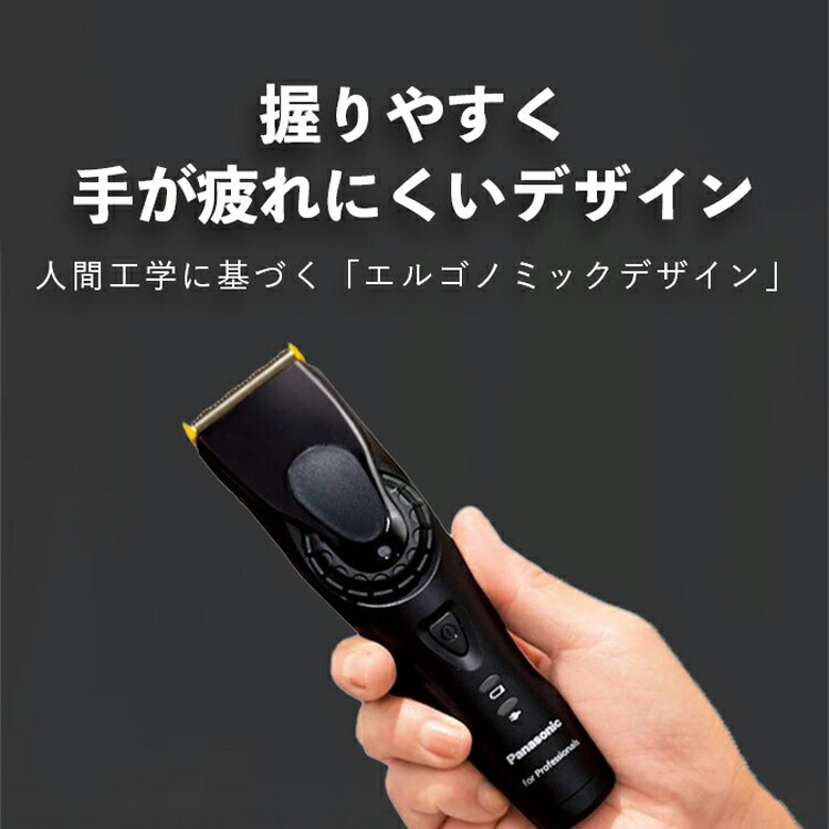 楽天市場】1台限り！最新高性能モデル Panasonic パナソニック プロ