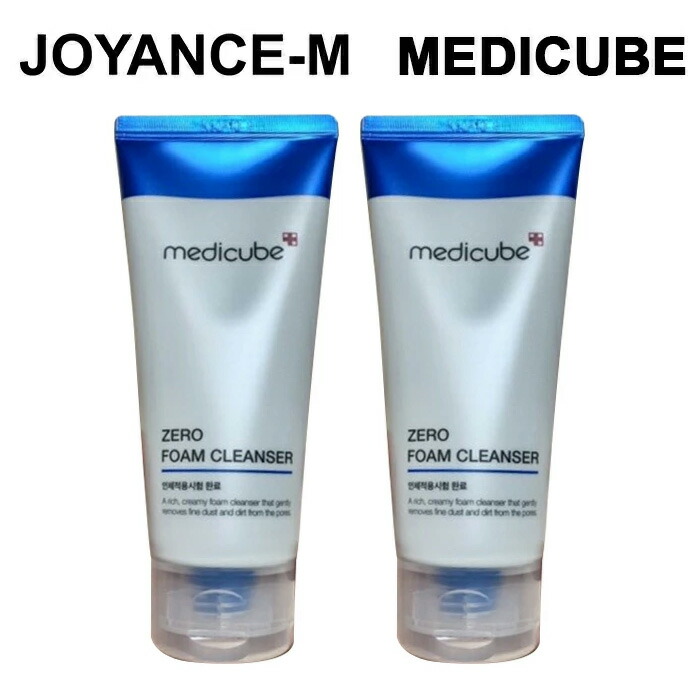 楽天市場】【10倍_ワンダフルデー×ポイントアップ】【MEDICUBE】ゼロ