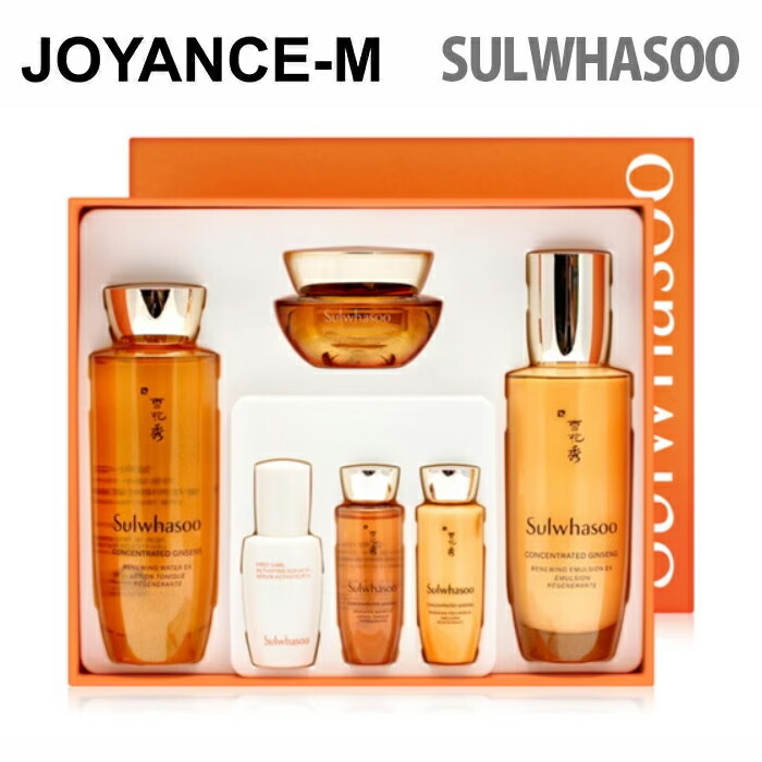 qsulset.jpg