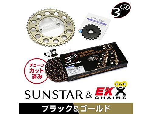 ZX14R チェーン」の人気商品一覧 | 安い商品を通販サイトから探す
