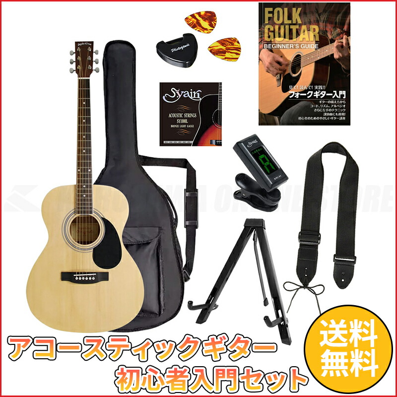 楽天市場】Sepia Crue FG1の通販