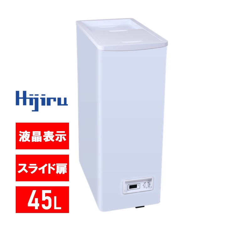 業務用 冷凍庫 ストッカー」の人気商品一覧 | 安い商品を通販サイト