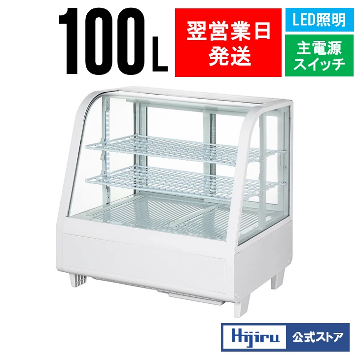 utk100wt_00_202503.jpg