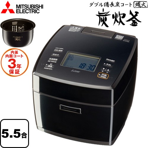 楽天市場】nj-vxc10-b（シリーズ炭炊釜（三菱電機））の通販