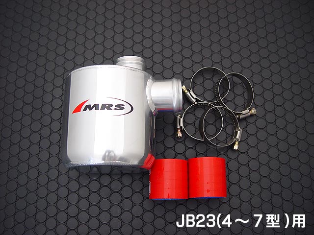 楽天市場】ジムニー 吸気 ターボ インテークチャンバー JB23 1~3型 MRS