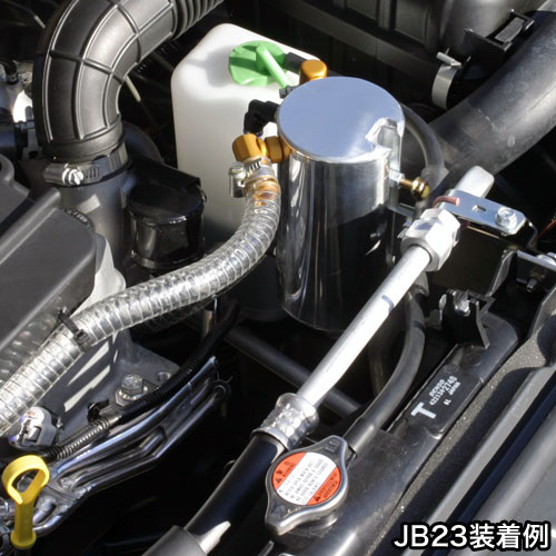 楽天市場】ジムニー 吸気 ターボ オイルキャッチタンク JA11/JA12/22用