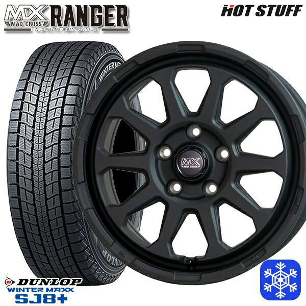 楽天市場】235／70r16 デリカd5（インセット（mm）40）（車用品
