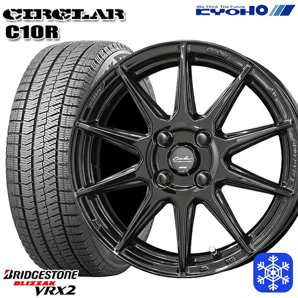 楽天市場】ライズ スタッドレスタイヤ 195/65r16 ホイールセット vrx