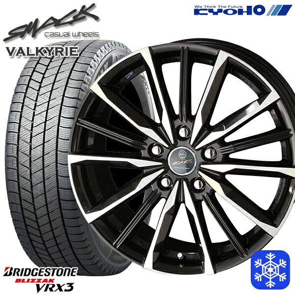 楽天市場】スタッドレスタイヤホイール4本セット 225/55R18 デリカD5
