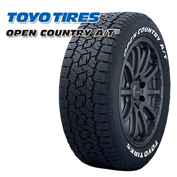楽天市場】【取付対象】フリードGB5-GB8 185/65R15 88H トーヨー