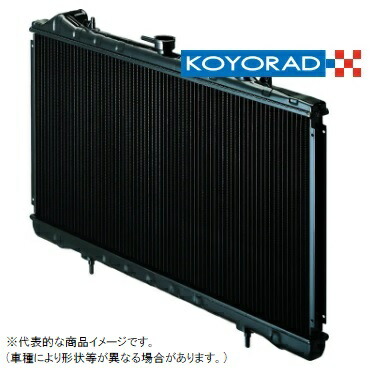 AE86 ラジエーター KOYO製（純正同等品？） 楽天市場】ae86