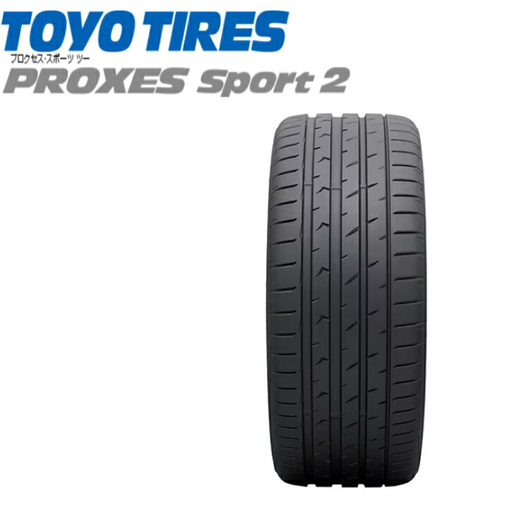 toyo プロクセススポーツ2」の人気商品一覧 | 安い商品を通販サイト