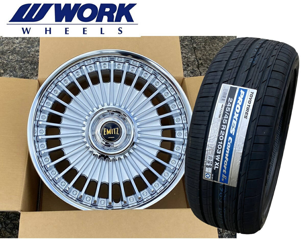 楽天市場】WORK EMITZ ワーク イミッツ 20インチ DAA-GVD55 レクサス