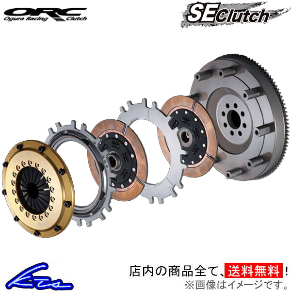 楽天市場】チェイサー JZX100 クラッチキット ORC SEクラッチ ORC-559