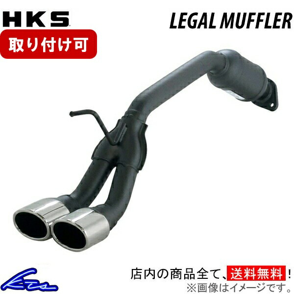 legal-mainrk.jpg