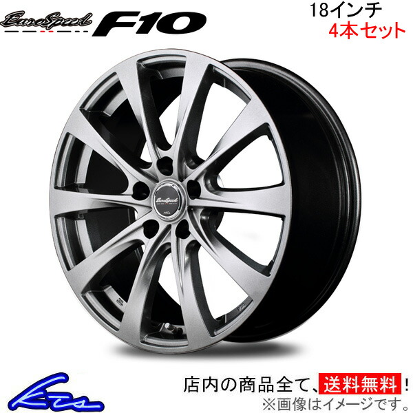 楽天市場】フェアレディZ RZ34 アルミホイール MID ユーロスピード F10
