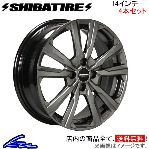シバホイール 14インチ」の人気商品一覧 | 安い商品を通販サイトから