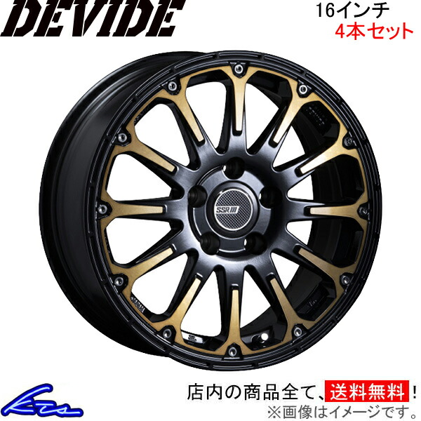 楽天市場】ノア ヴォクシー 90系 アルミホイール SSR ディバイドFT【16
