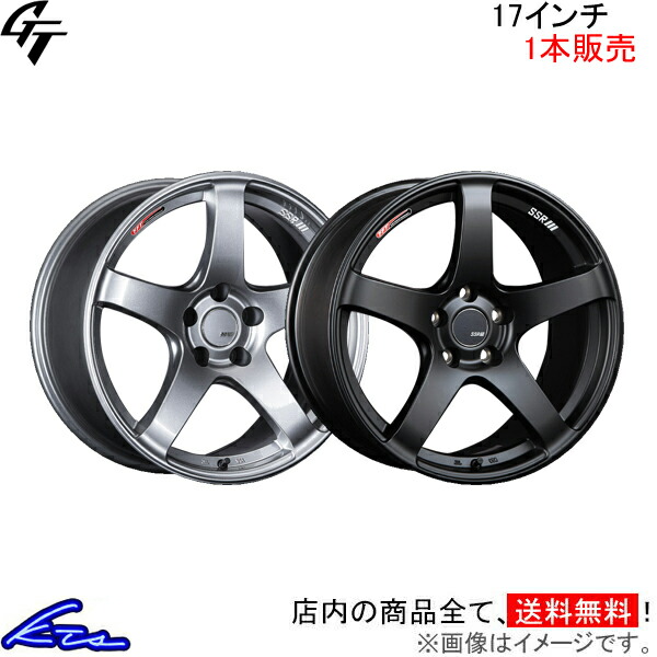 SSR バーデンスポーツ メッキ 17インチ ホイール ドリケツ メッシュ