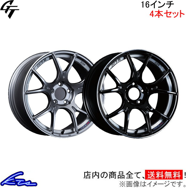 16インチ 車 ホイール ssr」の人気商品一覧 | 安い商品を通販サイト