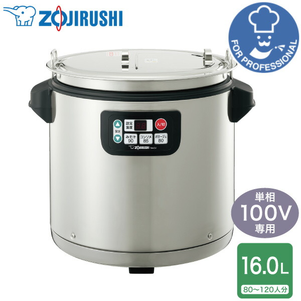 th-cv160-xa」の人気商品一覧 | 安い商品を通販サイトから探す - 価格.com