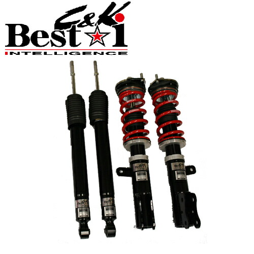 楽天市場】RS-R Best-i C&K車高調 ムーヴ L175S/FF ターボ 18/10〜22